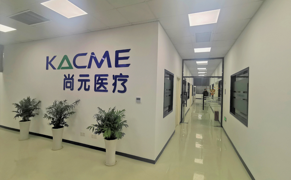 Suzhou KACME Medical Technology Co., Ltd.