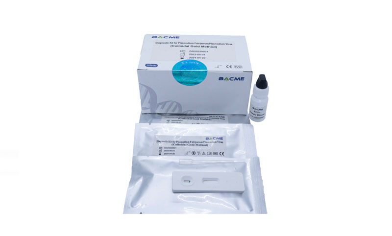 Diagnostic Kit for Plasmodium Falciparum/Plasmodium Vivax（Colloidal Gold Method）