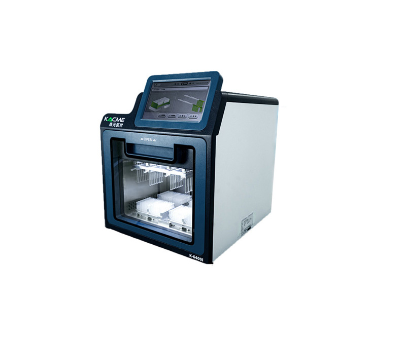 K-6400i Nucleic Acid Extractor