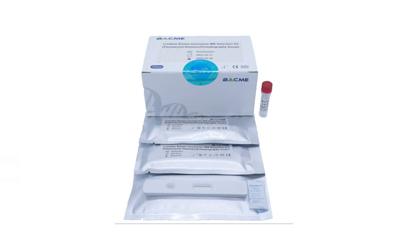 Creatine Kinase Isoenzyme MB Detection Kit (Fluorescent Immunochromatography Assay)